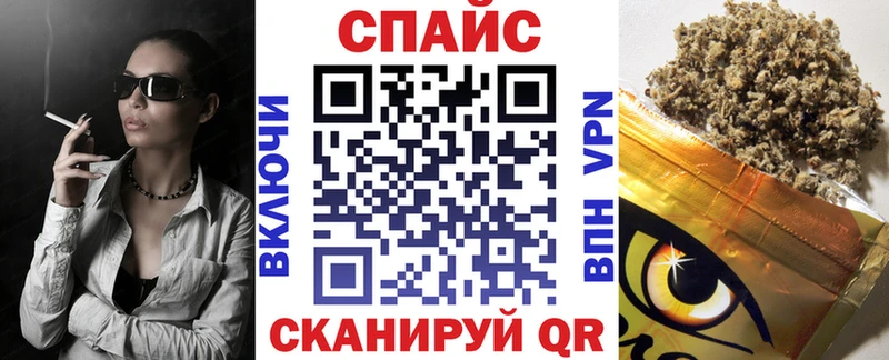 БУТИРАТ бутик  где найти наркотики  Татарск 