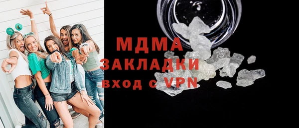 прущая мука Баксан