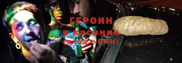 гидропоника Белокуриха
