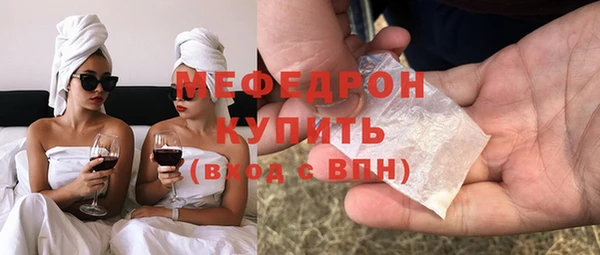 гидропоника Белокуриха