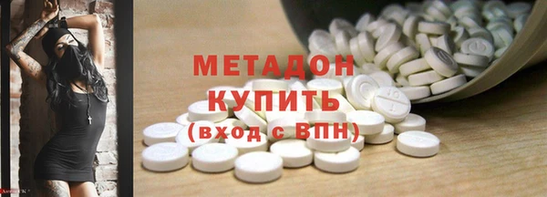 гидропоника Белокуриха