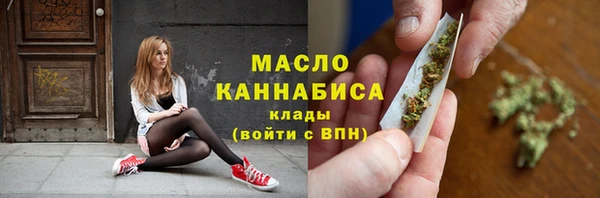 COCAINE Беломорск