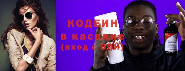 COCAINE Беломорск