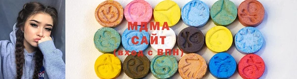 метадон Белоозёрский