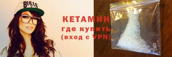 метадон Белоозёрский