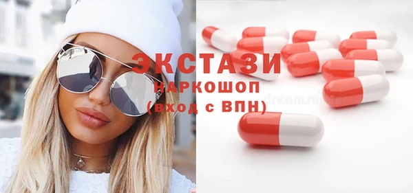 прущая мука Баксан