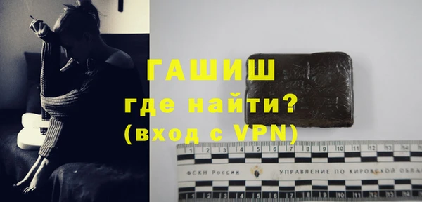 прущая мука Баксан