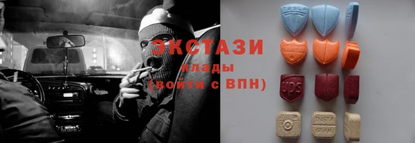 прущая мука Балабаново