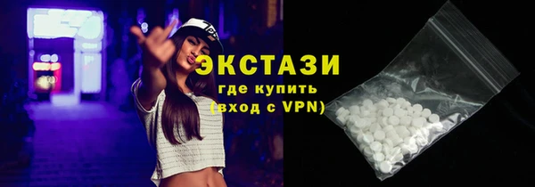 метадон Белоозёрский
