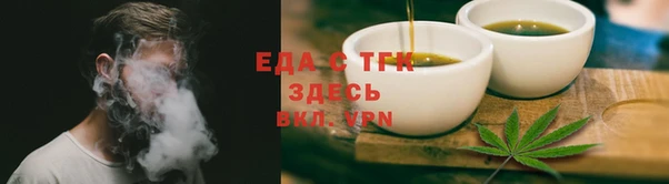 COCAINE Беломорск