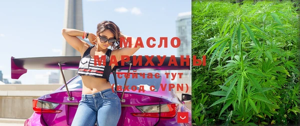 метадон Белоозёрский