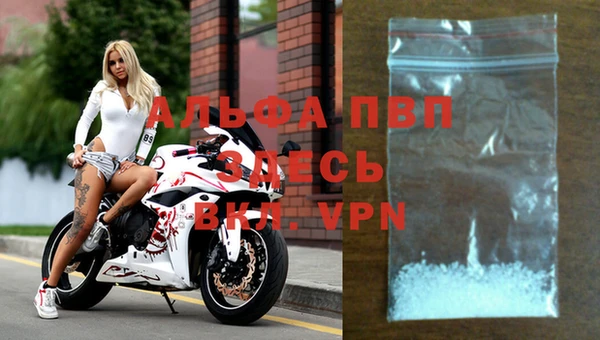COCAINE Беломорск