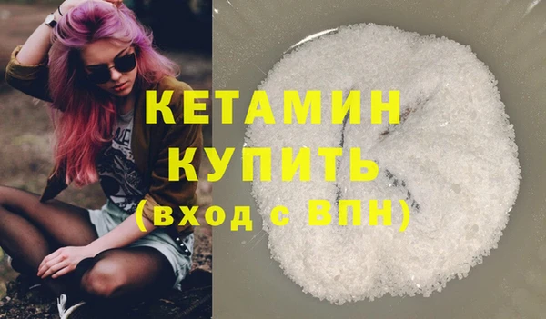 гидропоника Белокуриха