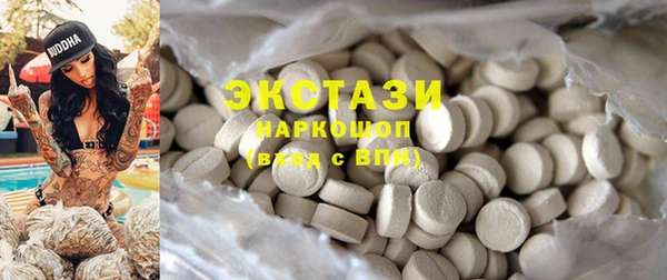 гидропоника Белокуриха