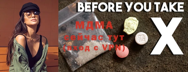 COCAINE Беломорск