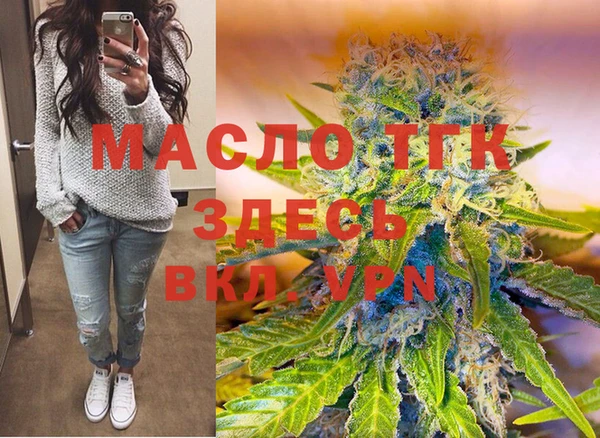 гидропоника Белокуриха
