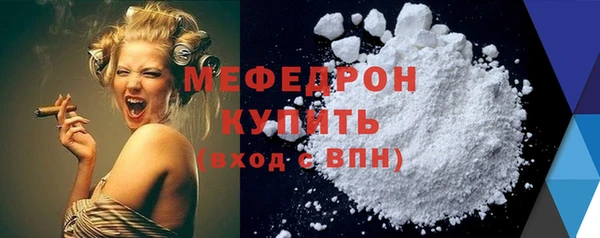 гидропоника Белокуриха