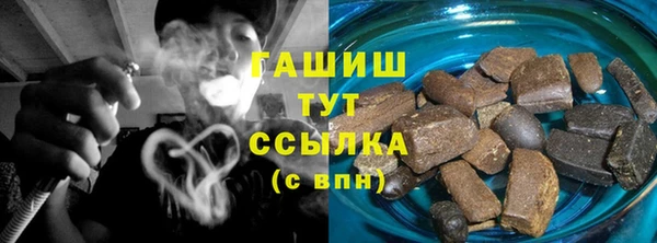 COCAINE Беломорск