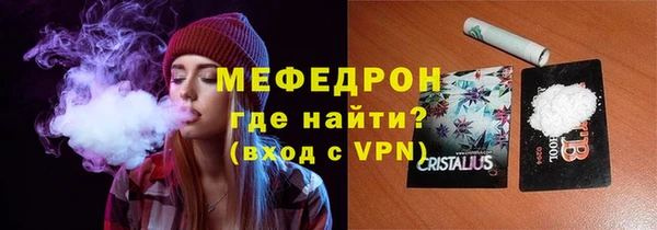 COCAINE Беломорск