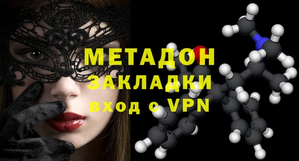 прущая мука Балабаново