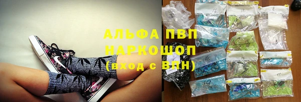 COCAINE Беломорск